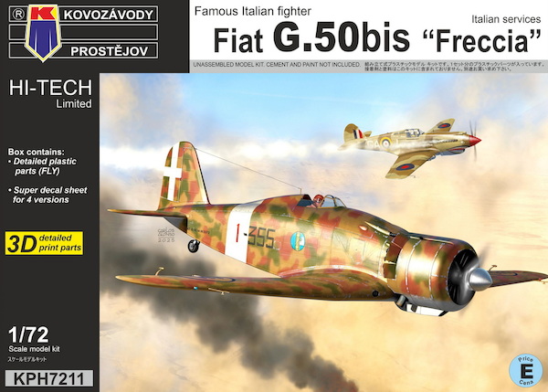 Fiat G50 Bis "Freccia"  KPH7211