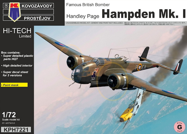 Handley Page Hampden Mk.I  KPH7221