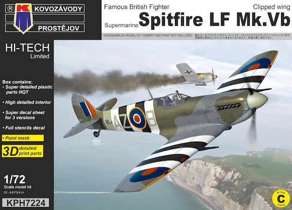 Spitfire LF Mk.Vb 'Clipped wings'  KPH7224