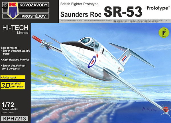 Saunders-Roe SR-53 'Prototype'  KPH7225