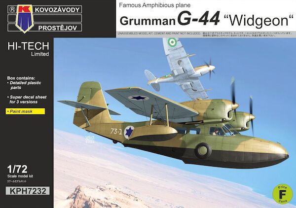 Grumman G-44 'Widgeon'  KPH7232