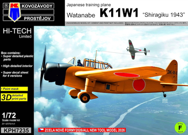 Watanabe K11W1 'Shiragiku' KPH7235