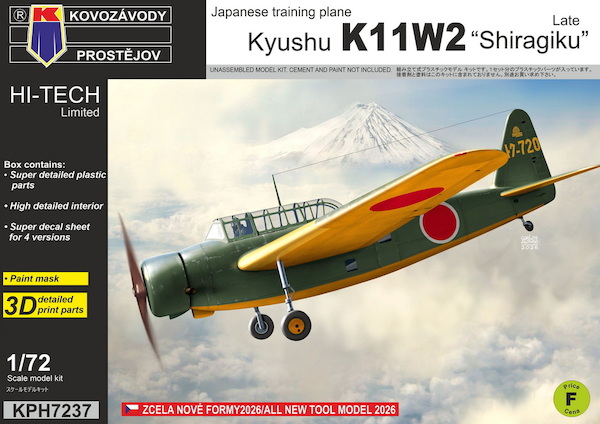 Kyushu K11W2 'Shiragiku' Late KPH7237