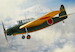 Kyushu K11W2 'Shiragiku' Late KPH7237