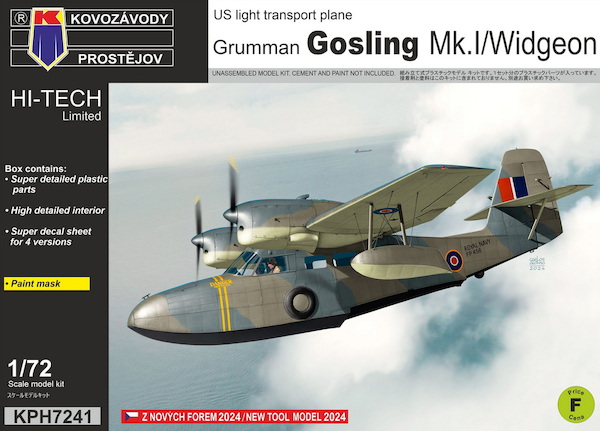 Grumman Gosling Mk.I/Widgeon KPH7241