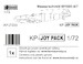 Messerschmitt Bf 109E-4/7 (plastic parts only), 1 set KPJ7203