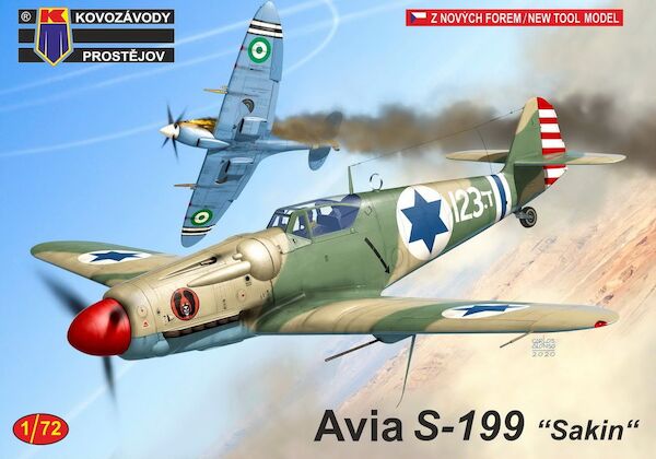 Avia S-199 "Sakin" (Israeli Service) KPM72217
