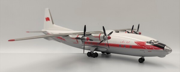 Antonov An10A Aeroflot CCCP-11207 CCCP-11207