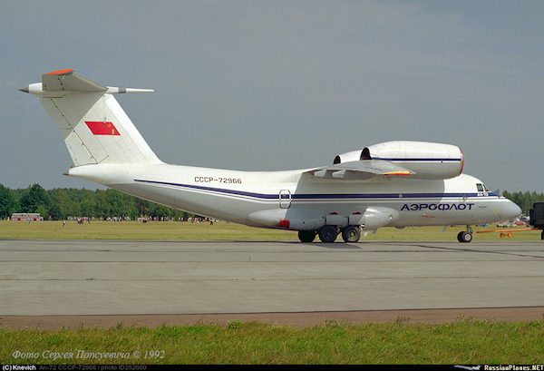 Antonov An72 Aeroflot (classic livery) CCCP-72966 (expected ever...) CCCP-72966