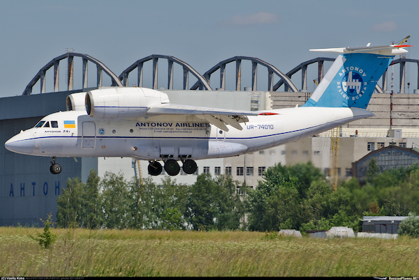 Antonov An74T (ADB Antonov) Antonov Airlines UR-74010 (expected ever ....)  UR-74010