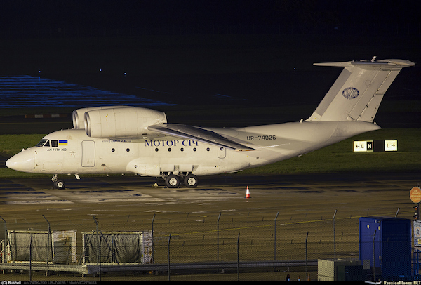 Antonov 74TK-200 Motor Sich UR-74026 UR-74026