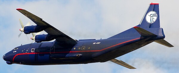 Antonov An12BK Ukraine Air Alliance UR-CNT UR-CNT