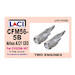 CFM56-5B Engines for Airbus A321CEO (2 engines) for Zvezda LAC144059