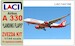 Airbus A330 Landing Flaps (Zvezda) LAC144156