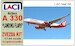 Airbus  A330 Landing Flaps (Zvezda) LAC144156