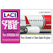 CFM56-7BE Engines for Boeing 737-600/700/800 (2 engines. one open) for Zvezda LAC144167