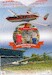 Les Ailes No 3  Libérés! dewoitine D.520 sur l'Atlantique (cover has some damage, contents OK)  378130711200500030
