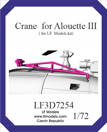 Winch for Alouette III (LF models) LF3D7254