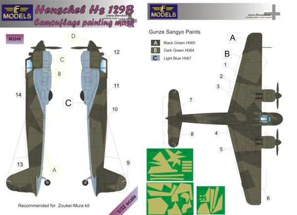 Henschel Hs129B Camouflage Painting Mask  LFM3249