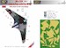 Horten Ho229 Part 1. Camouflage Painting Mask 1930s 3-color style camouflage LFM72156