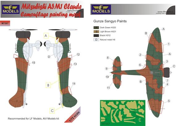 Mitsubishi A5M-1 Claude Camouflage Painting Mask  LFM7267