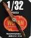 Hand made wooden prop Wotan Type II for LVG CV and CVI LFP3233