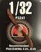 Hand made wooden prop Germania Type II for Pfalz DIII/DIIIa, EI/EII, DXII LFP3241
