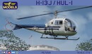 プラモデル　1/72 H-13J/HUL-1 ヘリコプター 米空軍VIP専用機 [LFMPE7259] Amazon | LFモデル 1/72 アメリカ H-13J/HUL-1 ヘリコプター VIP