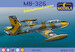 Aermacchi MB-326 - International Service PE-7281