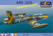 Aermacchi MB-326 - International Service PE-7281
