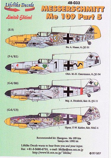 Messerschmitt Bf-109 Part 5  LD48-033
