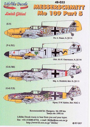 Messerschmitt Bf-109 Part 5 LD48-033