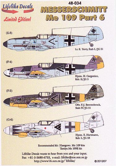 Messerschmitt Bf-109 Part 6  LD48-034