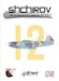 Shchirov, Yak 3 fighter of the Yugoslav Air Force 322LH