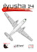 Ilyusha 14, Yugoslav Ilyushin IL14M Airliners  (JAT and Yugoslav AF) 820LH