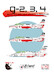 G-2.3.4, White and Red Soko Galeb & Super Galeb 831LH