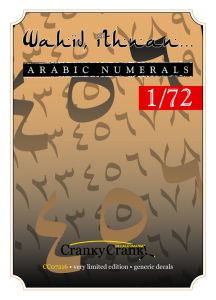 Wahit Ithnan Arabic Numerals  CC72016