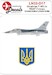 Royal Danish AF F-16A in Ukrainian colours (NOW WTH CORRECT BADGE LN32-D17