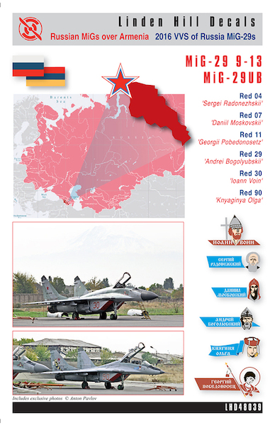 Russian Migs over Armenia 2016 VVS of Russia MiG29's  LHD48039