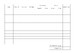 Flight Attendant Logbook FALB001