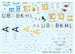 Messerschmitt BF109, BF110, Focke Wulf FW190 (See luftwaffe in focus 2) LIF48001
