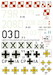 PWS-26  32-055