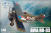 AVIA BH-33 in Czech and Belgian Service 48-027