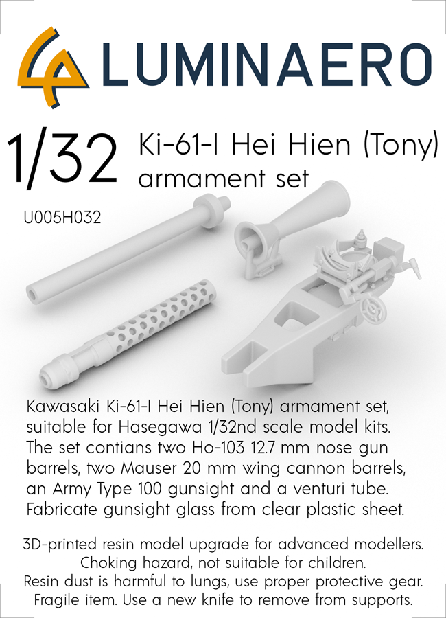 Luminaero U005-H032 Kawasaki Ki61-1 Hei Hien 