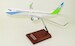 Boeing 737-800 Saudi Aramco (solid fuselage)