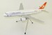 Airbus A320 Freebird TC-FHC