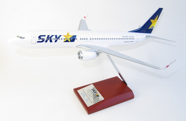 Boeing 737-800 Skymark Airlines  LU086