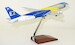 Embraer E190-E2 Embraer House Colors "Shark version"  LUPA020