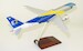 Embraer E190-E2 Embraer House Colors "Shark version"  LUPA020