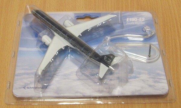 Embraer ERJ190-E2 Embraer House Colors "Tech Shark" blisterpack LUPA067